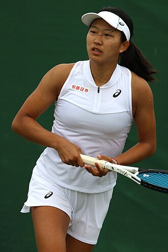 Moyuka Uchijima